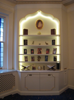 Case Study: Centre for the Self Realization Fellowship
