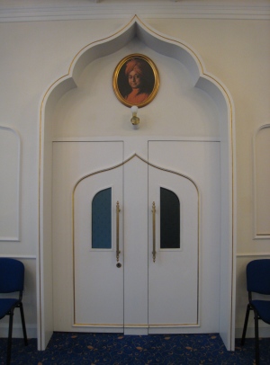 Case Study: Centre for the Self Realization Fellowship